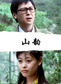 欧美一区二区三区免费观看